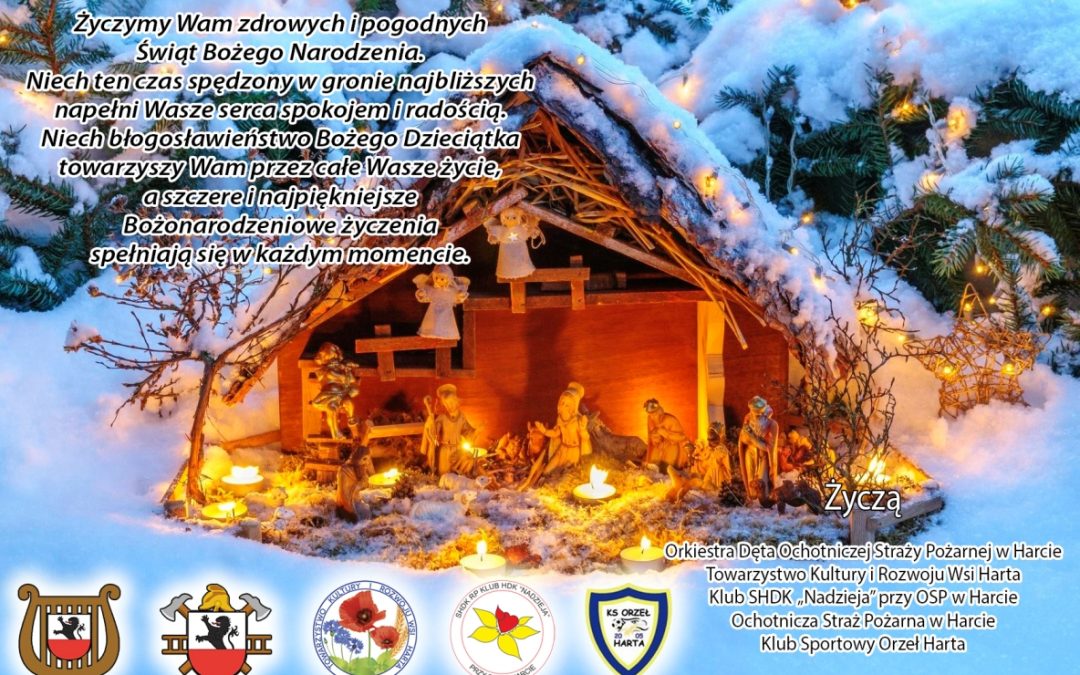 Życzenia Świąteczne 2016